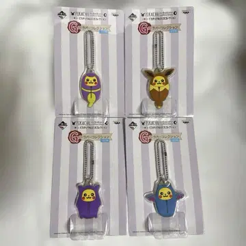 피카츄 잠옷 러버