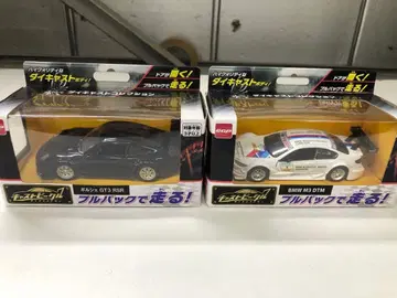 포르쉐 GT3 RSR & BMW M3 DTM 미니카 세트