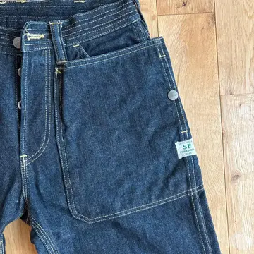 SASSAFRAS 폴 리프