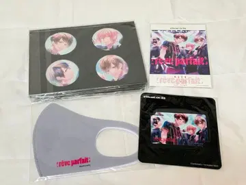 DYNAMIC CHORD 크라우드 펀딩 레바페