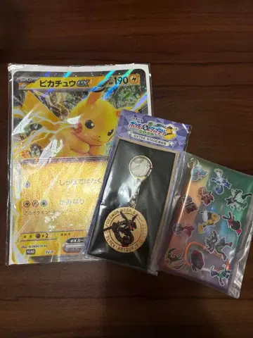 [ 미사용 ] 피카츄 EX 카드 키링 클리어 파우치 포켓몬