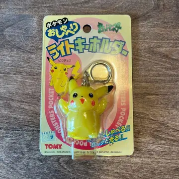 피카츄 라이트 키링 TOMY 당시 물품 레어