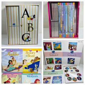 유캔 디즈니 매지컬 잉글리시 스토리 영어 학습 CD 포함