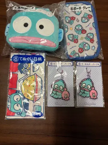 [미사용] 한교동 제일복권 파우치 타월 키링 세트