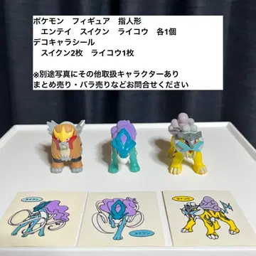 포켓몬 피규어 손가락 인형 데코 캐릭터 씰