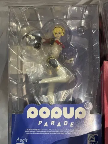 POP UP PARADE 아이기스 페르소나 3 아이기스 피규어