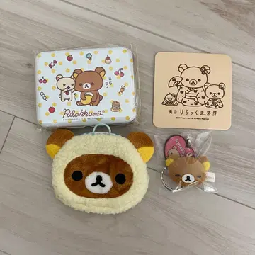리락쿠마 파우치 코스터 키링 세트