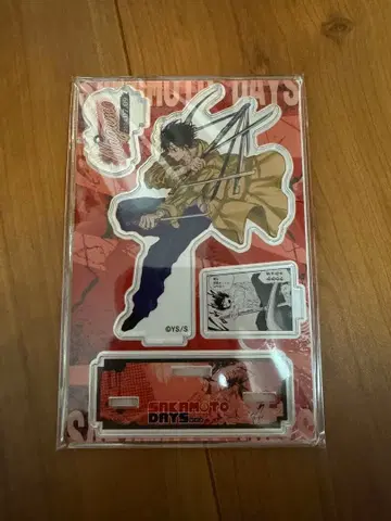 SAKAMOTO DAYS 생일 명장면 디오라마 피규어 나구모