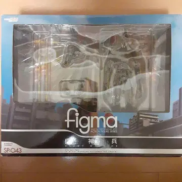 figma 거신병 피규어 도쿄에 나타나다