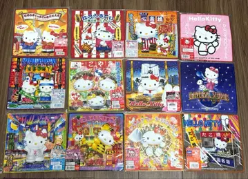 헬로키티 지역 한정판 미니 타월 모음 1 오사카 USJ 다니엘 호랑이