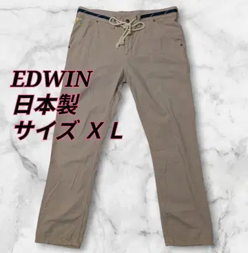 EDWIN 702RS 스트레이트 이지 팬츠 일본제 사이즈 XL