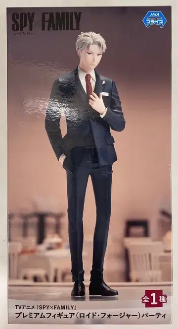 세가 프리미엄 피규어 로이드 포저 (파티)