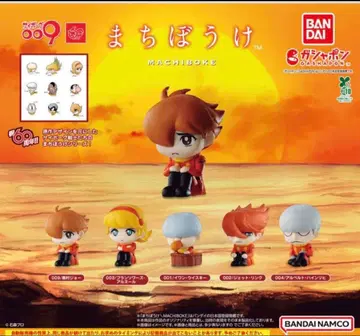 사이보그 009 기다림 전 5종 풀 컴프 세트