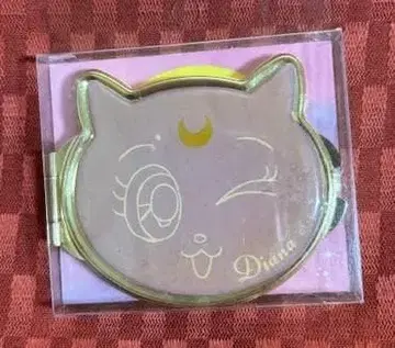 초레어 새상품 세일러문 컴팩트 거울 다이애나 25주년 돋보기