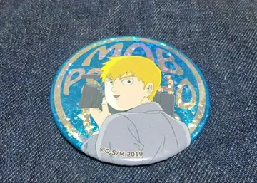 몹사이코 100 시오중 축제 홀로그램 캔뱃지 레이겐 아라타카