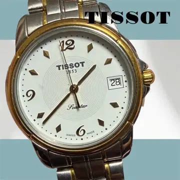 TISSOT Seastar 1853 쿼츠 시계