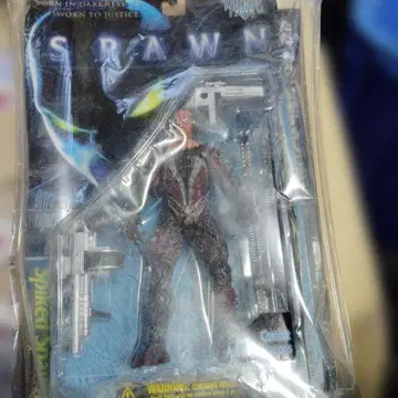 파랑Y2 Spiked Spawn-스파이크드 스폰-(언마스크)