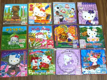 헬로키티 라벤더 미니 타월 홋카이도 한정 지역 한정 손수건 세트