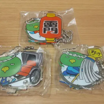 도미인코 고토치인코 아사쿠사 3종 세트