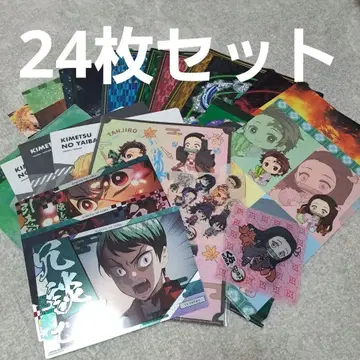 귀멸의 칼날 귀멸 클리어 파일 렌고쿠 쿄쥬로 카마도 탄지로