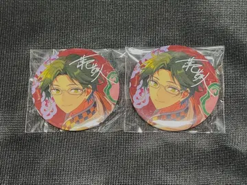 앙스타 캔뱃지 TRIP 하스미 케이토