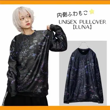 NieR 안쪽 복슬복슬 UNISEX PULLOVER [ LUNA ]