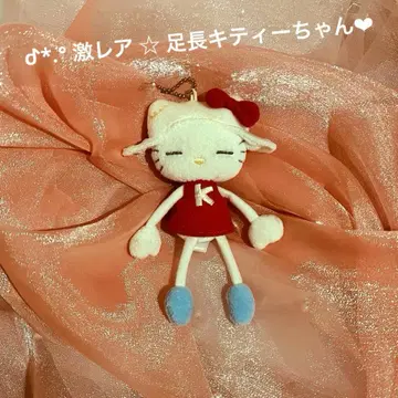 초레어 희귀 2001년산 헬로키티 발길이 키티 마스코트 키링