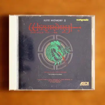 [OST CD] 쿠미쿄쿠 위자드 리루가민의 유산