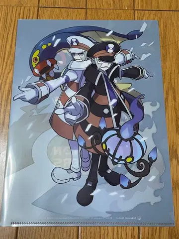 노보리 쿠다리 클리어 파일 단품 포켓몬 트레이너즈