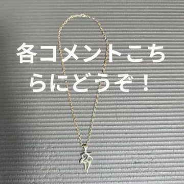 남성용 도금 목걸이 49cm