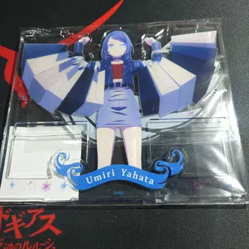 하치만 카이린 메모리얼 굿즈 액세서리 키링 스탠드