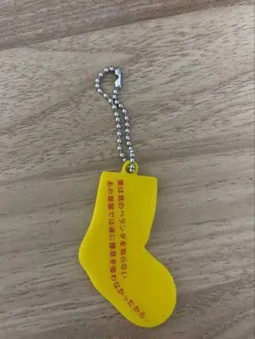 텔레 시의 형태 베란다