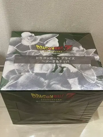 드래곤볼 얼라이즈 베지터 내퍼 특별 컬러