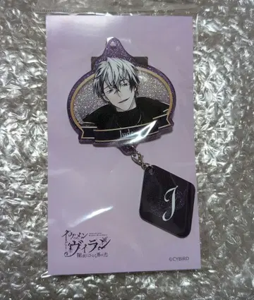 잘생긴 남자 빌런 연결 라메 아크릴 배지 주드