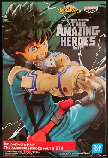 반프레스토 THE AMAZING HEROES vol.13 미도리야 이즈쿠