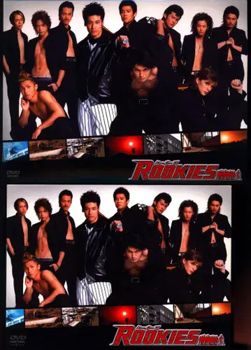 드라마 DVD 보통)ROOKIES 루키즈 표 BOX 뒷면 BOX 세트