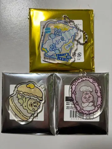 카와이소니 카페 아크릴 키링 빤쮸토끼 닌포차무 키미마로