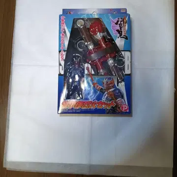 가면라이더 히비키 음격봉 열화 세트