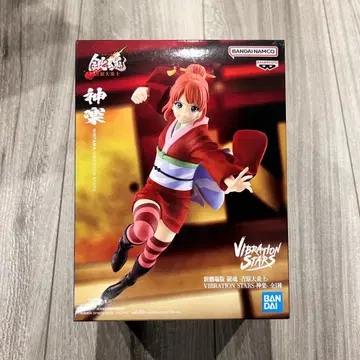 은혼 카구라 피규어 VIBRATION STARS