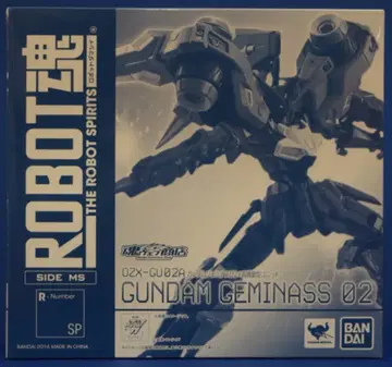 반다이 로봇혼 G 유닛 건담 제미너스 02 + 고기동형 유닛