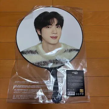 RUNSEOKJIN_EP.TOUR 부채 한국판