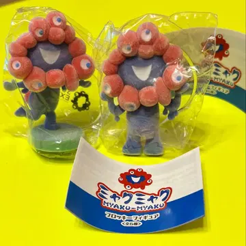 미야쿠미야쿠 EXPO2025 플로키 피규어 2개 세트