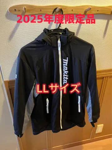 Makita 점퍼 자켓 LL 조이