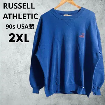 레어 RUSSELL ATHLETIC 90s USA제 맨투맨 2XL 파랑