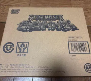 SMP 슈퍼미니프라 마법전대 마지레인저 세인트 카이저 미개봉 새상품