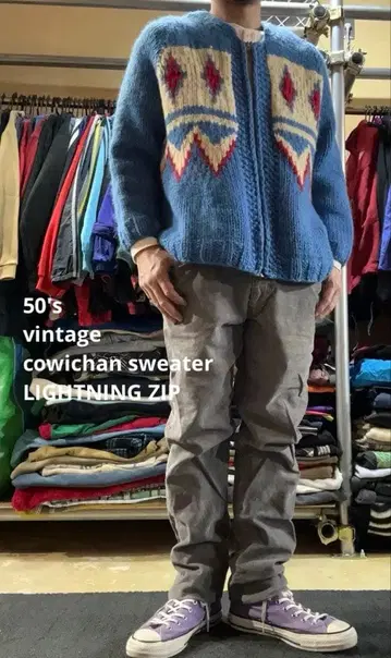 50s 레어 빈티지 LIGHTNING 지퍼 코위찬 가디건 L