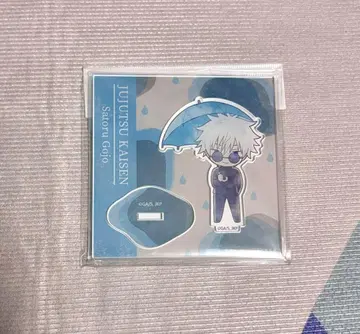 고죠 사토루 우산 아크릴 스탠드 주술회전 회옥옥절