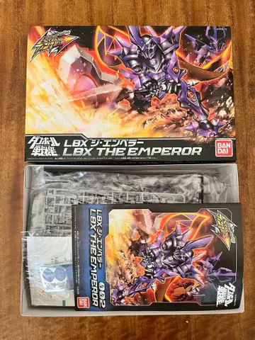 골판지 전기 프라모델 하이퍼 팬션 LBX 디 엠퍼러