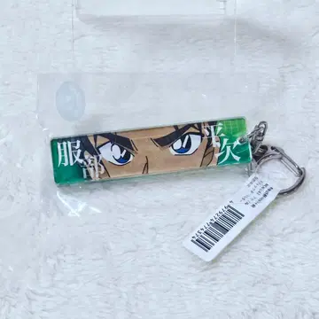 명탐정 코난 아크릴 스틱 키링 하인성(핫토리 헤이지)