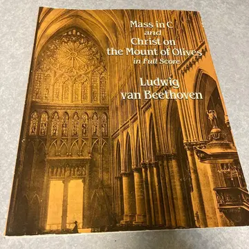 Beethoven Mass and Christ on the Mount